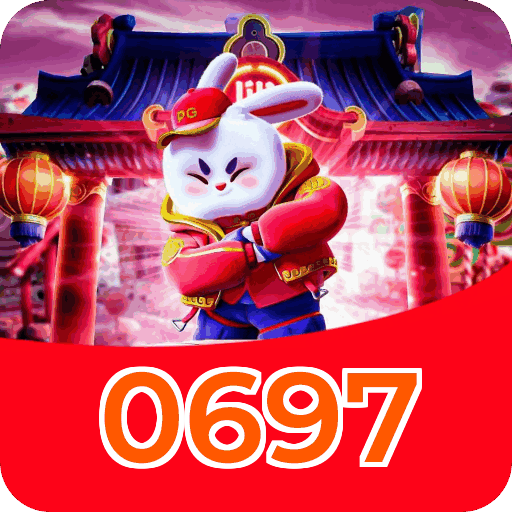 Login rápido no app 0697